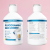 Swedish Essentials Glucosamine MAX 1,600mg + collagen 500mg