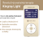 Kingray Light se 2 kablíky - Kingray Light: Nabíjačka bez káblika