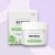 Anti-aging Retinol noční krém s veganským kolagenem 50ml