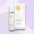 Wellmaxx Skineffect + vitamín C cream fluid RICH 50ml