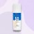 Wellmaxx Sun Care pleťový fluid SPF50, 50ml (ochrana pred slnkom)