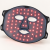 Beauty Biowave LED maska ​​7 světel (nabíjecí)